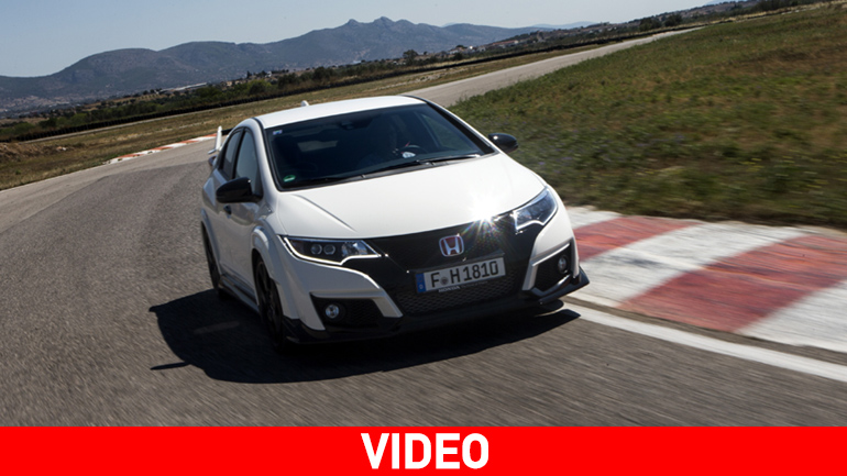 Το Honda Civic Type R πωλείται στην Ελλάδα 50.000 και στην Βουλγαρία 34.500 ευρώ